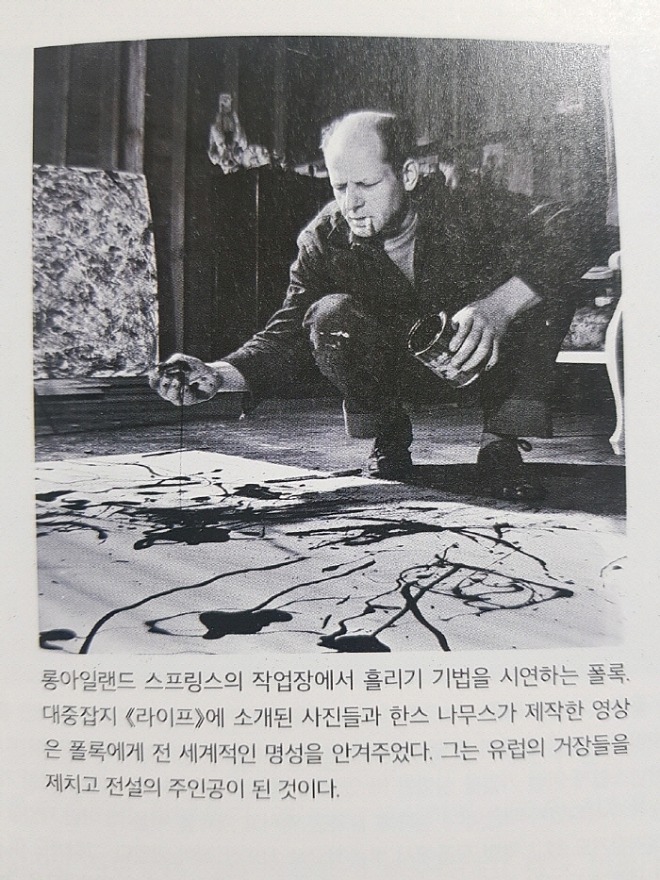 KakaoTalk_20210927_183559575_01.jpg