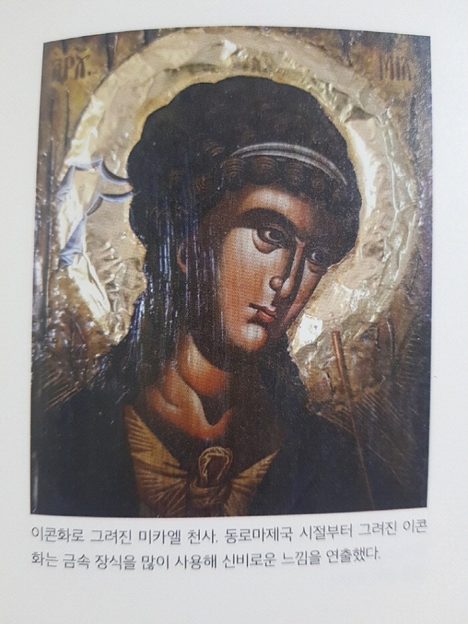 KakaoTalk_20210927_183559575_03.jpg