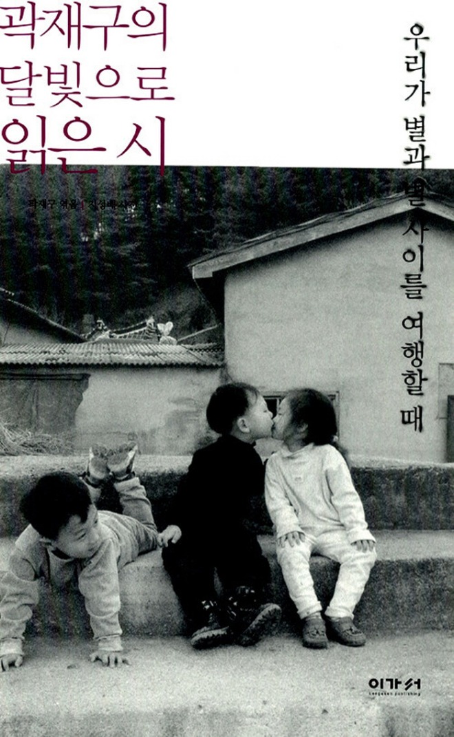 [크기변환][포맷변환]8958642947_t2.jpg