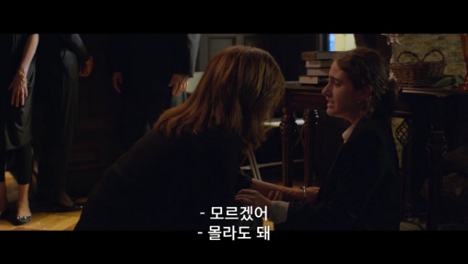 [크기변환]screencapture-watcha-watch-mdj2pRD-2021-10-01-23_40_01.jpg