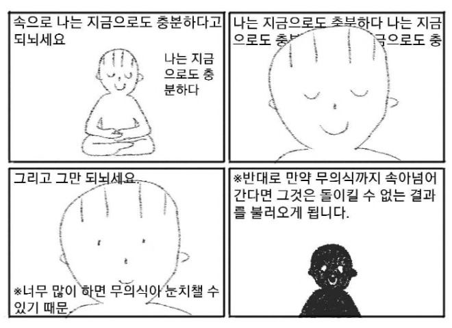 [크기변환][포맷변환][꾸미기]82247896_2405973853046864_7263650383173403437_n.jpg
