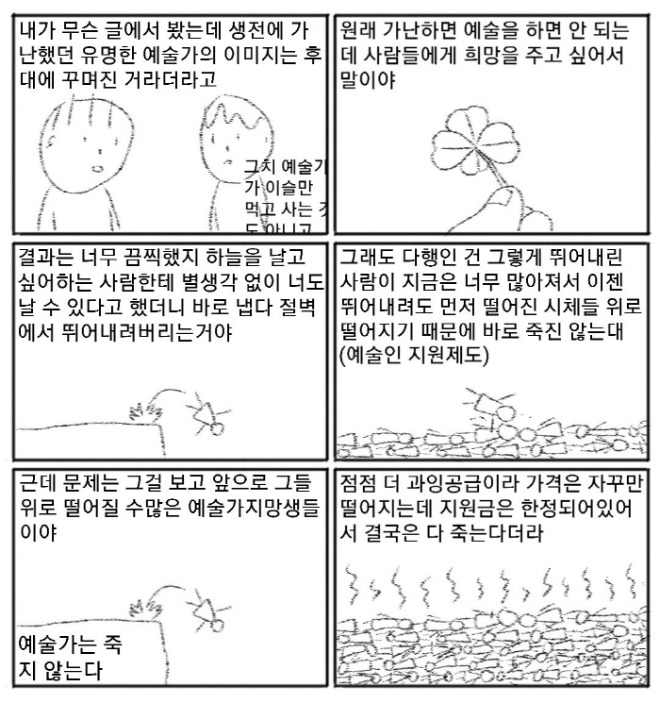 [크기변환][포맷변환]KakaoTalk_20211002_220428236.jpg
