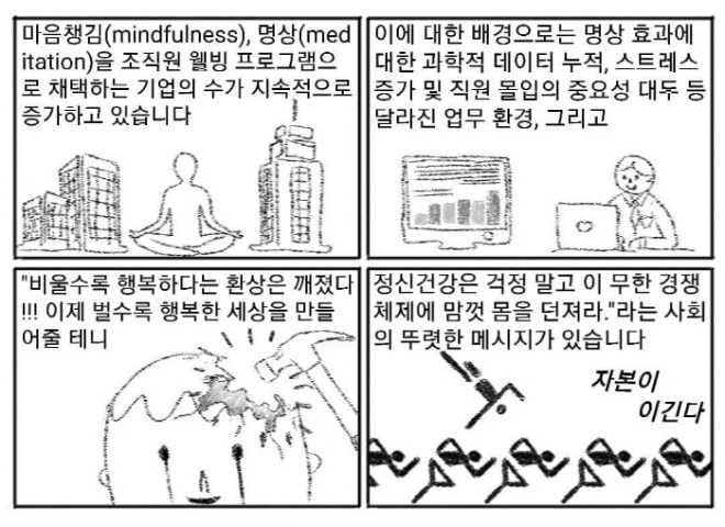 [크기변환][포맷변환][꾸미기]73497447_572602816647797_1139558656886406160_n.jpg