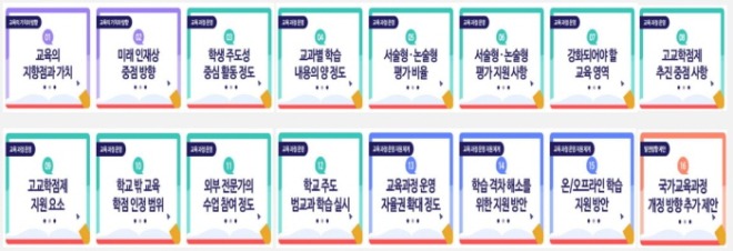 [크기변환]2.JPG