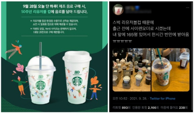 [크기변환]이벤트3.jpg