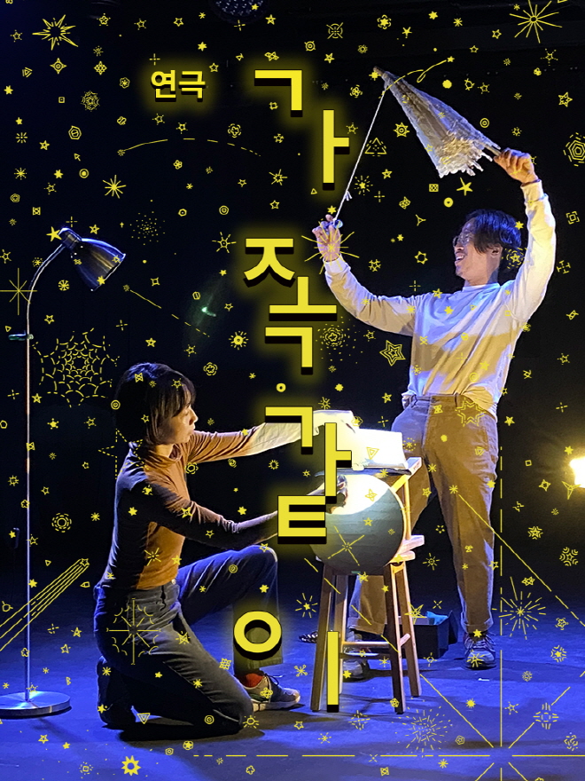 포스터.jpg