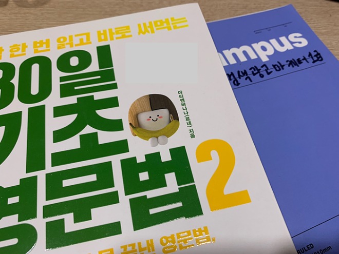 공부.jpg