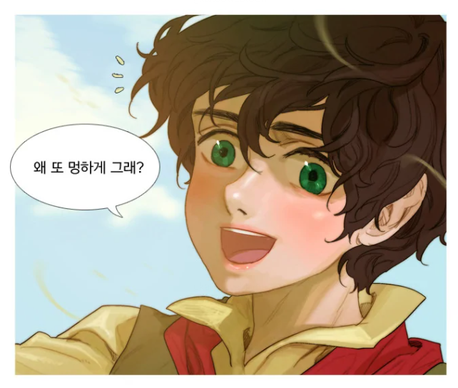 페터.PNG