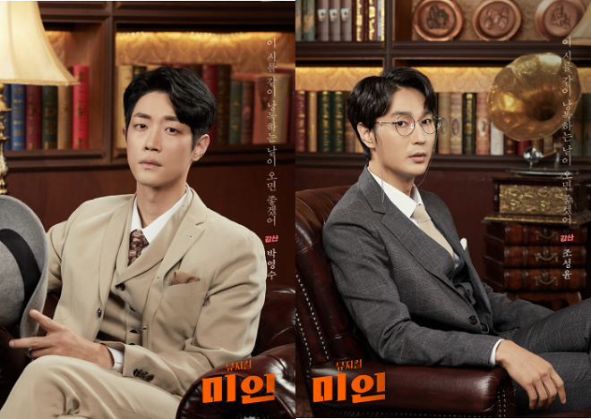 최강산.png
