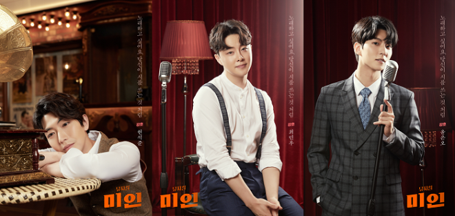 강호.png