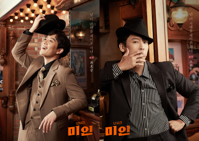 두치.png