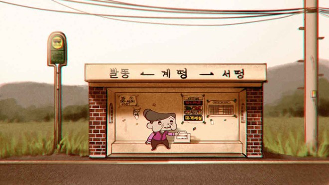 할머니의 케이크 수정.jpg