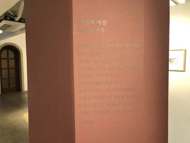 [꾸미기][크기변환]KakaoTalk_20211015_170425298_09.jpg
