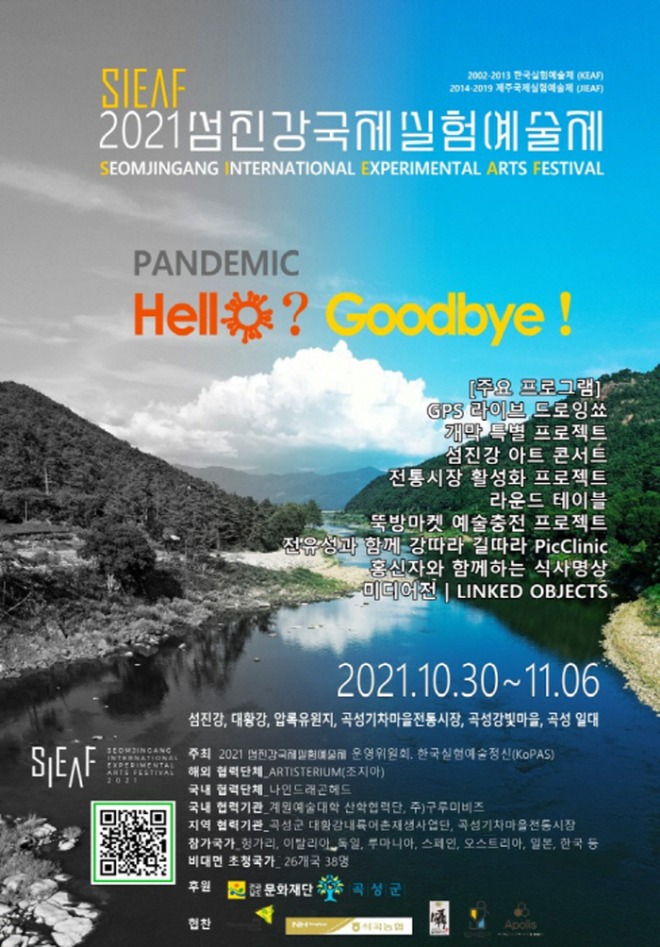 [크기변환]6.jpg