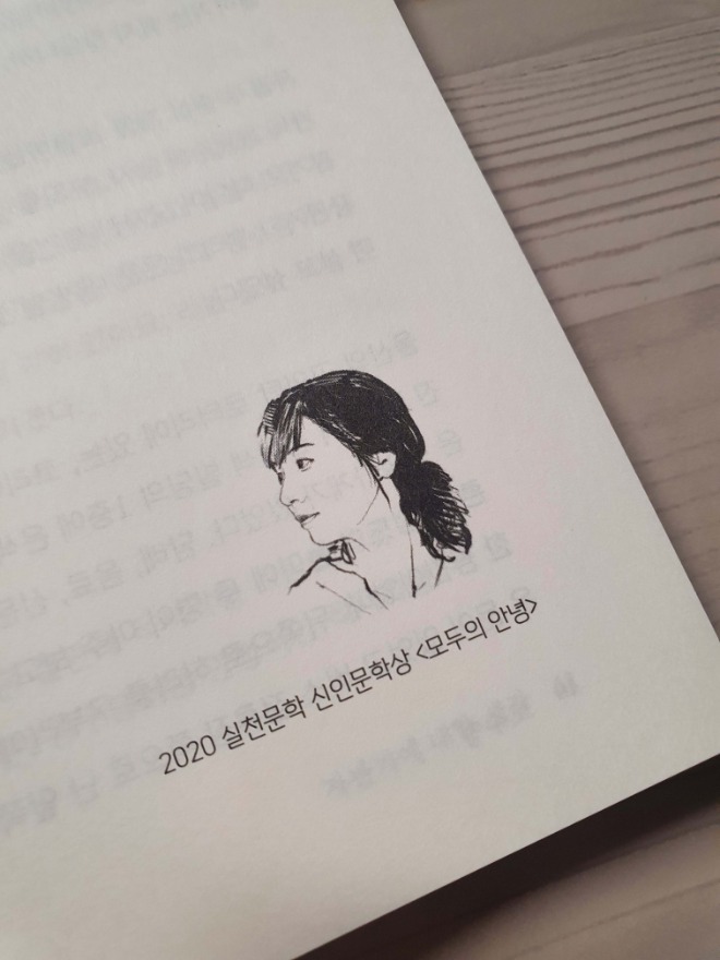 KakaoTalk_20211019_220136948.jpg