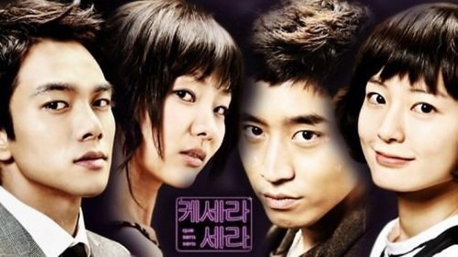 [포맷변환][크기변환]케세라.jpg