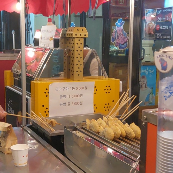 KakaoTalk_20211022_192500004.jpg