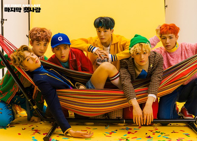 마지막 첫사랑.jpg