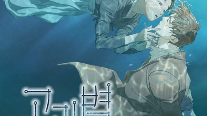 [크기변환]고래별 이미지2.jpg