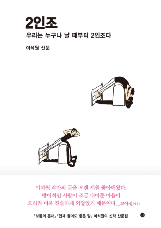 캡처.PNG