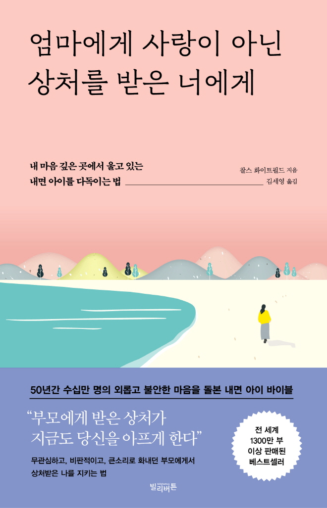 표지이미지.jpg