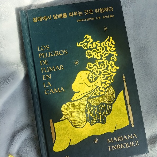 KakaoTalk_20211024_214338165_02.jpg