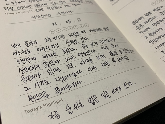 KakaoTalk_20211028_204317215_01 수정.jpg