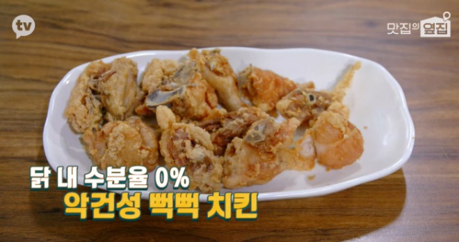 건성.jpg