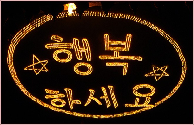 ⓒ임윤수.jpg
