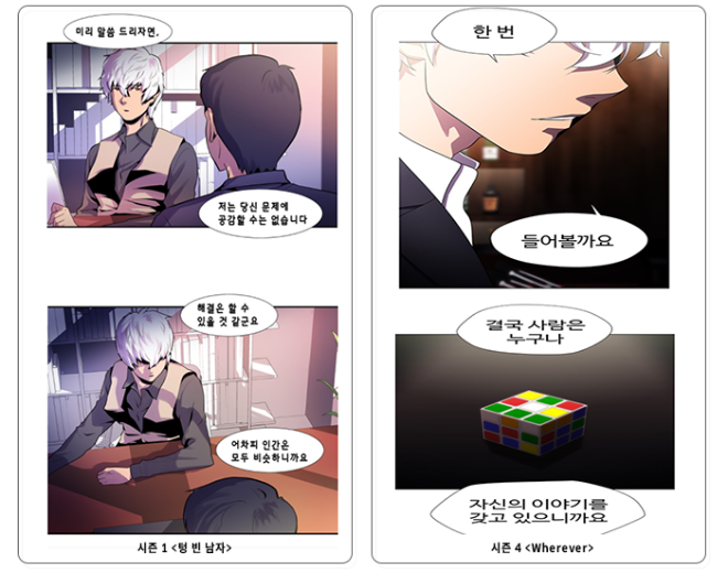 진짜수정.png