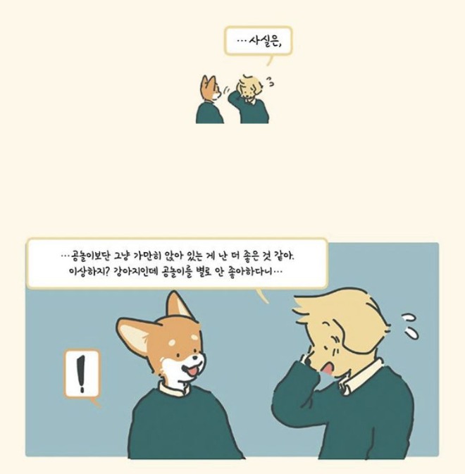 444.JPG