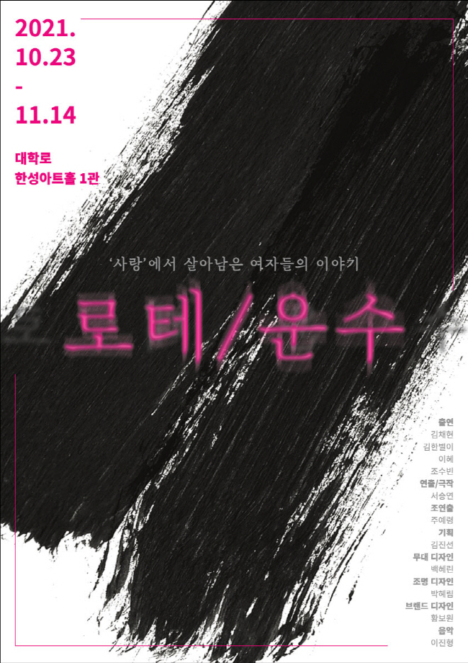 포스터.jpg