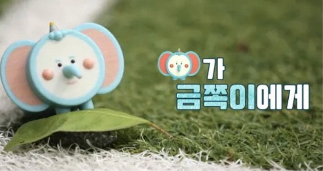 [꾸미기][크기변환]KakaoTalk_20211106_172725196.jpg