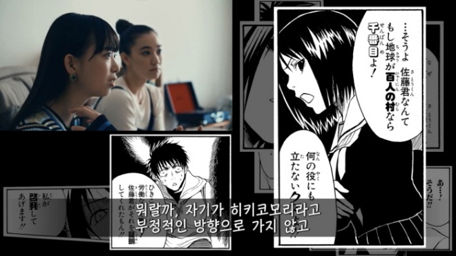 [포맷변환][크기변환]E9595297-3F1C-4BD2-BE74-DAABE9901FF6.jpg