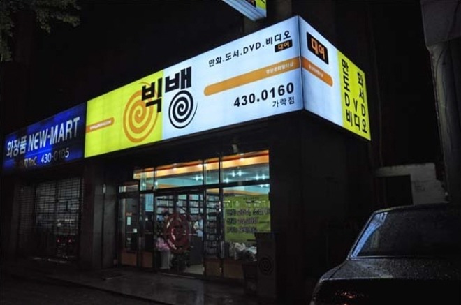 [크기변환]1.jpg