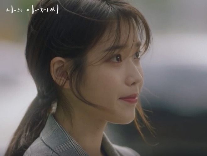 나의 아저씨1.jpg