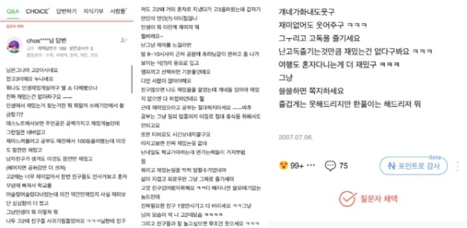 [크기변환]21112_합친거.jpg