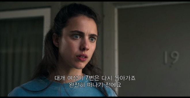 [크기변환]screencapture-netflix-watch-81349286-2021-11-12-05_55_25.jpg