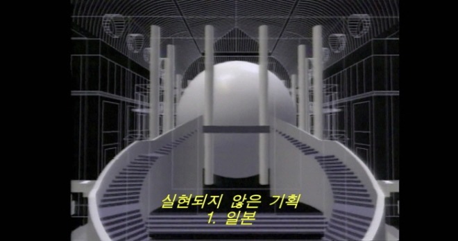 [포맷변환][크기변환]78D9CC8E-6062-420A-ADFC-67A57442FD6F.jpg