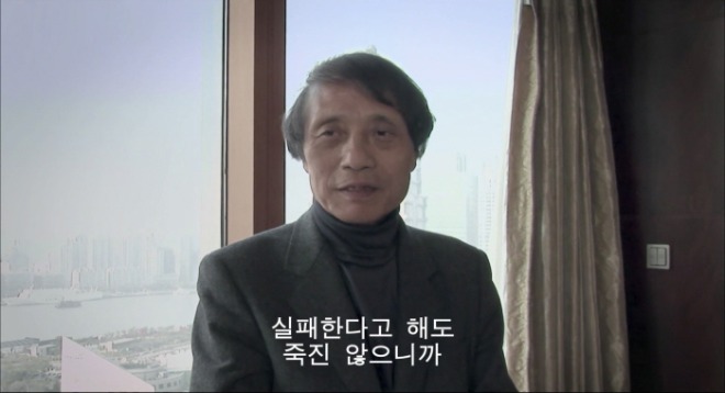 [크기변환]24777EEC-98E6-4C3F-B30B-510E86AF64A7.jpeg