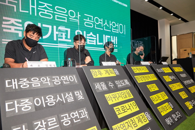 SSI_20210908165918.jpg