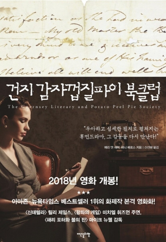 책 표지.jpg