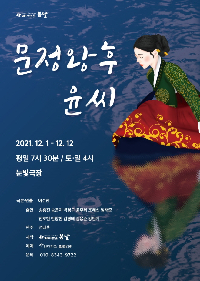 포스터.jpg