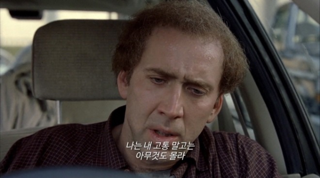 [포맷변환][크기변환]9F4B0B64-195B-40CB-AC42-476D54DF23F4.jpg