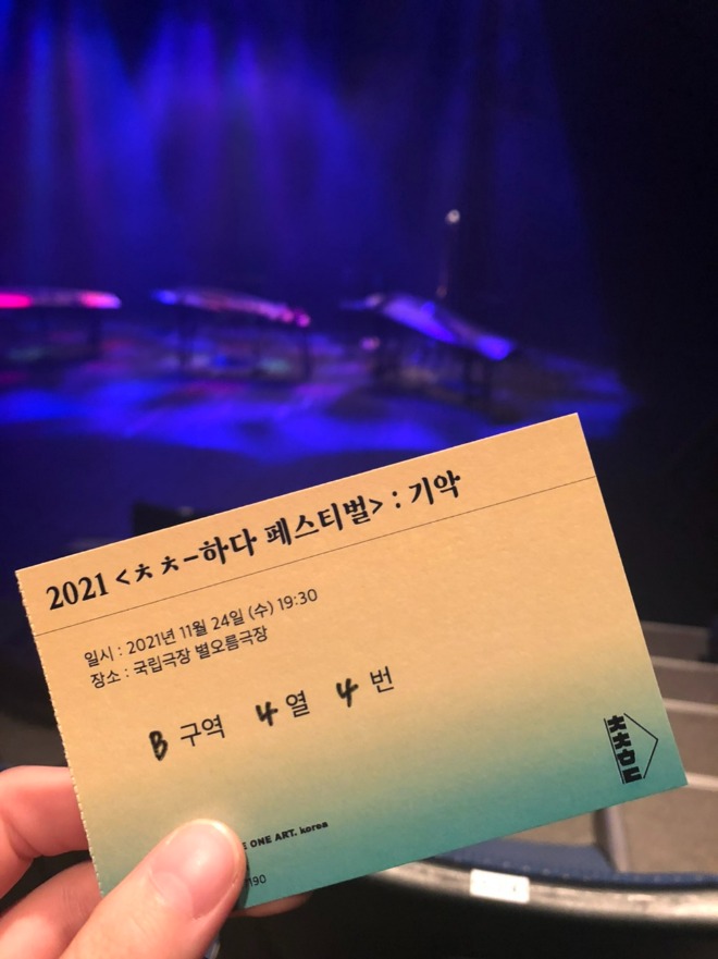 KakaoTalk_20211124_221700198_09.jpg