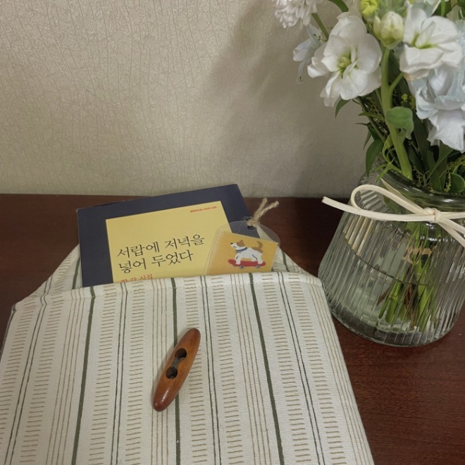 KakaoTalk_20211125_155906727_01.jpg