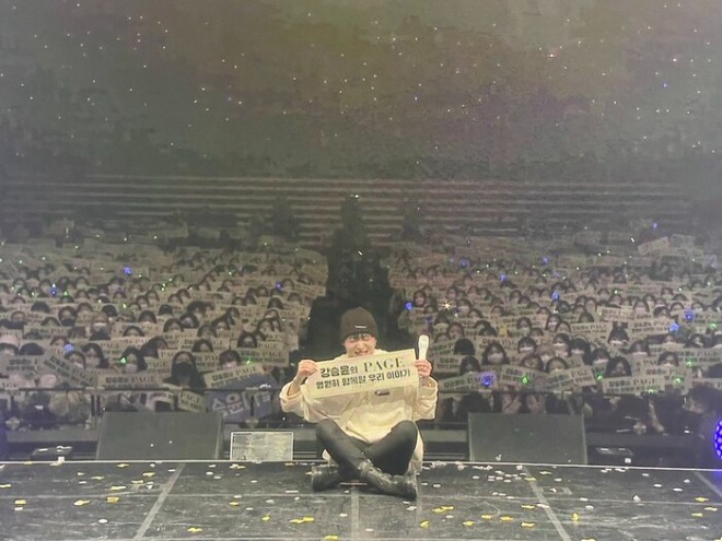 끝.jpg