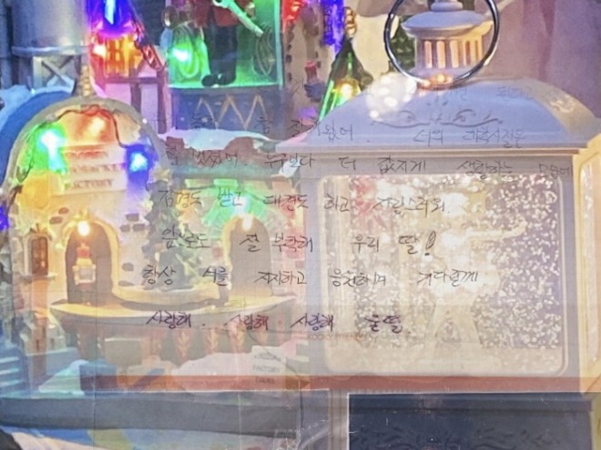 [크기변환]KakaoTalk_20211127_025635243.jpg