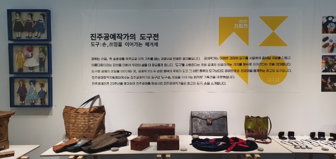 KakaoTalk_20211201_235647603_03.jpg