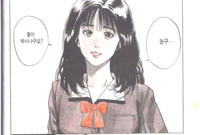 [꾸미기][포맷변환][크기변환]img.jpg